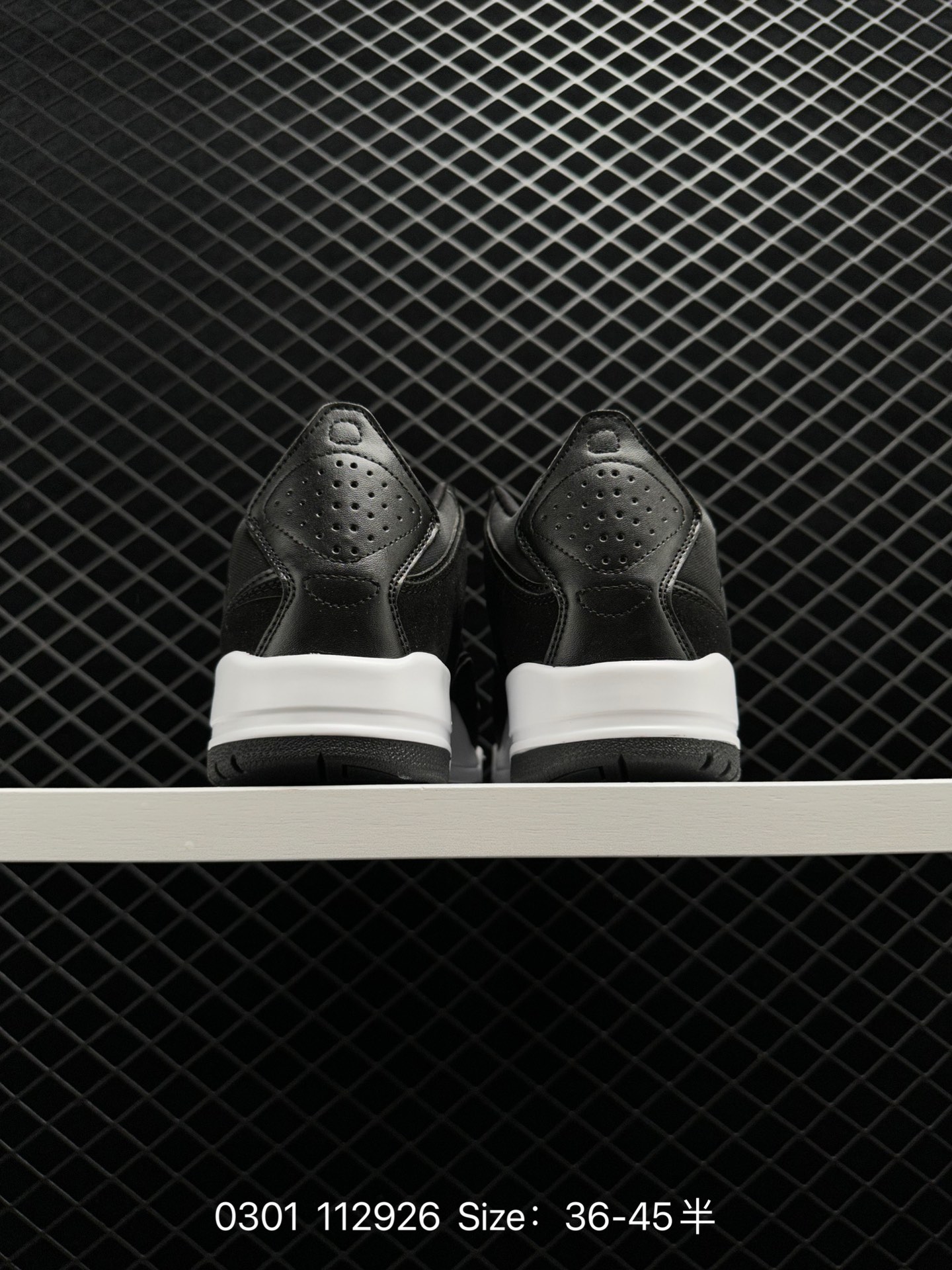 Nike AIR JORDAN COURTSIDE 23